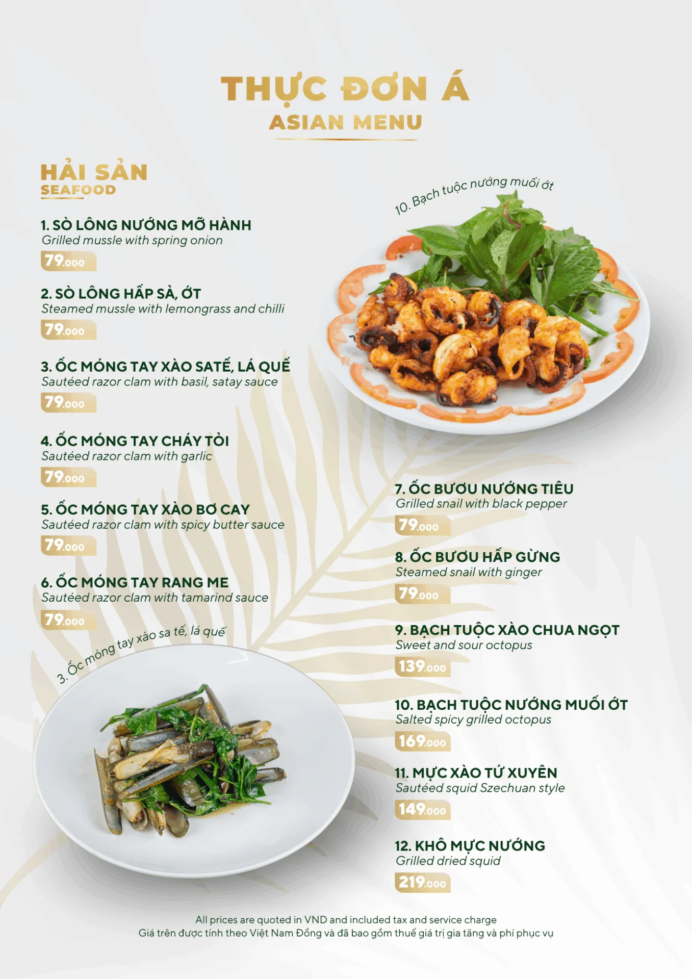 MENU MÓN ĂN