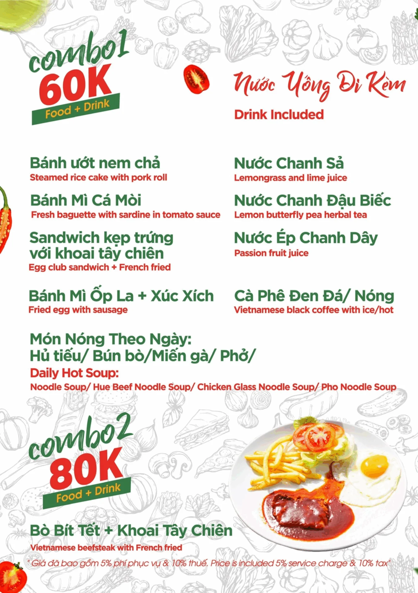 COMBO SÁNG