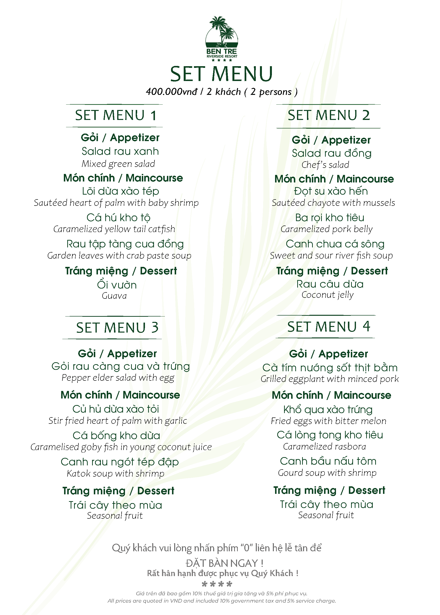 SET MENU