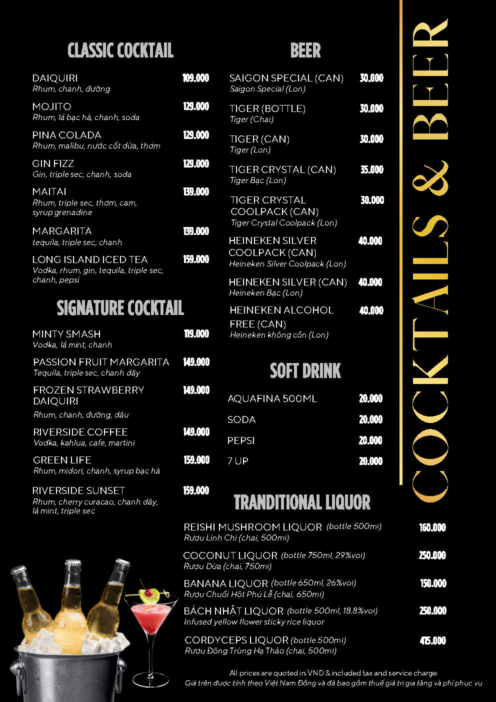 COCKTAILS_WINELIST-SEP-26_Page2