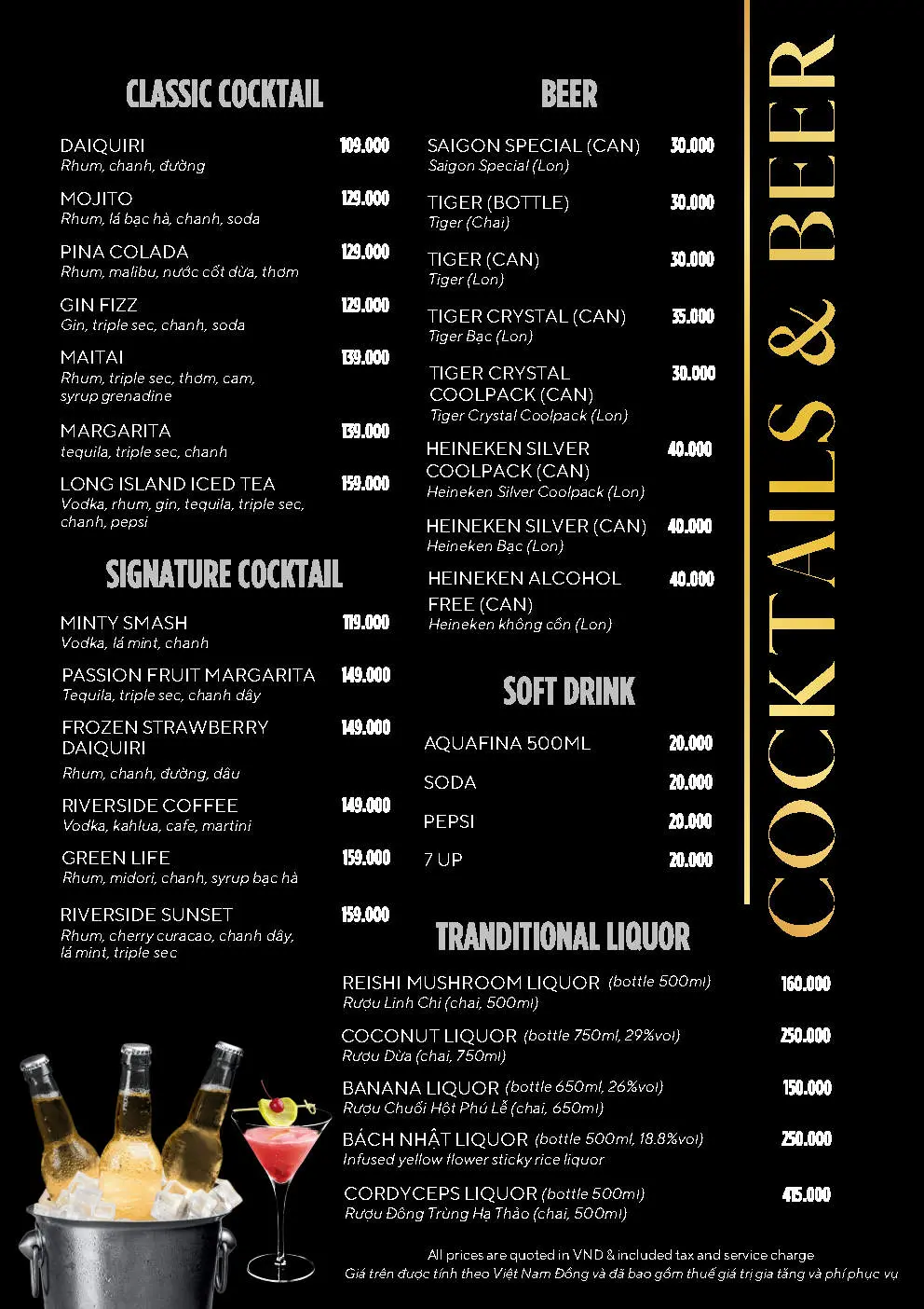 COCKTAILS_WINELIST-SEP-26_Page2