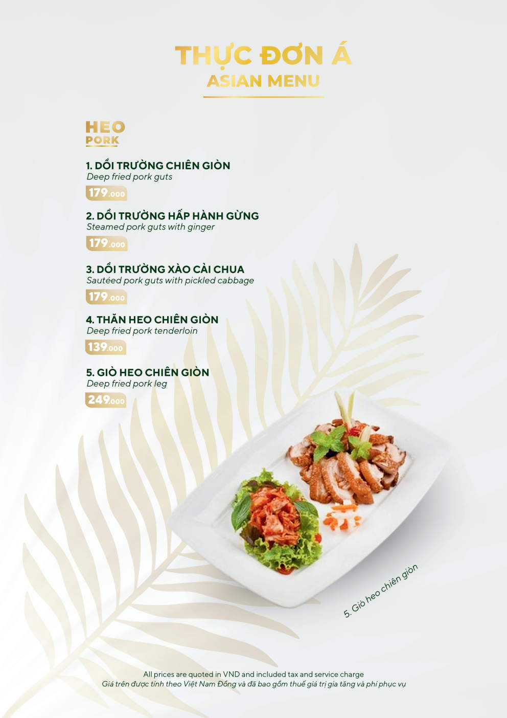 PRINT_MENU-A4-09.26_Page14