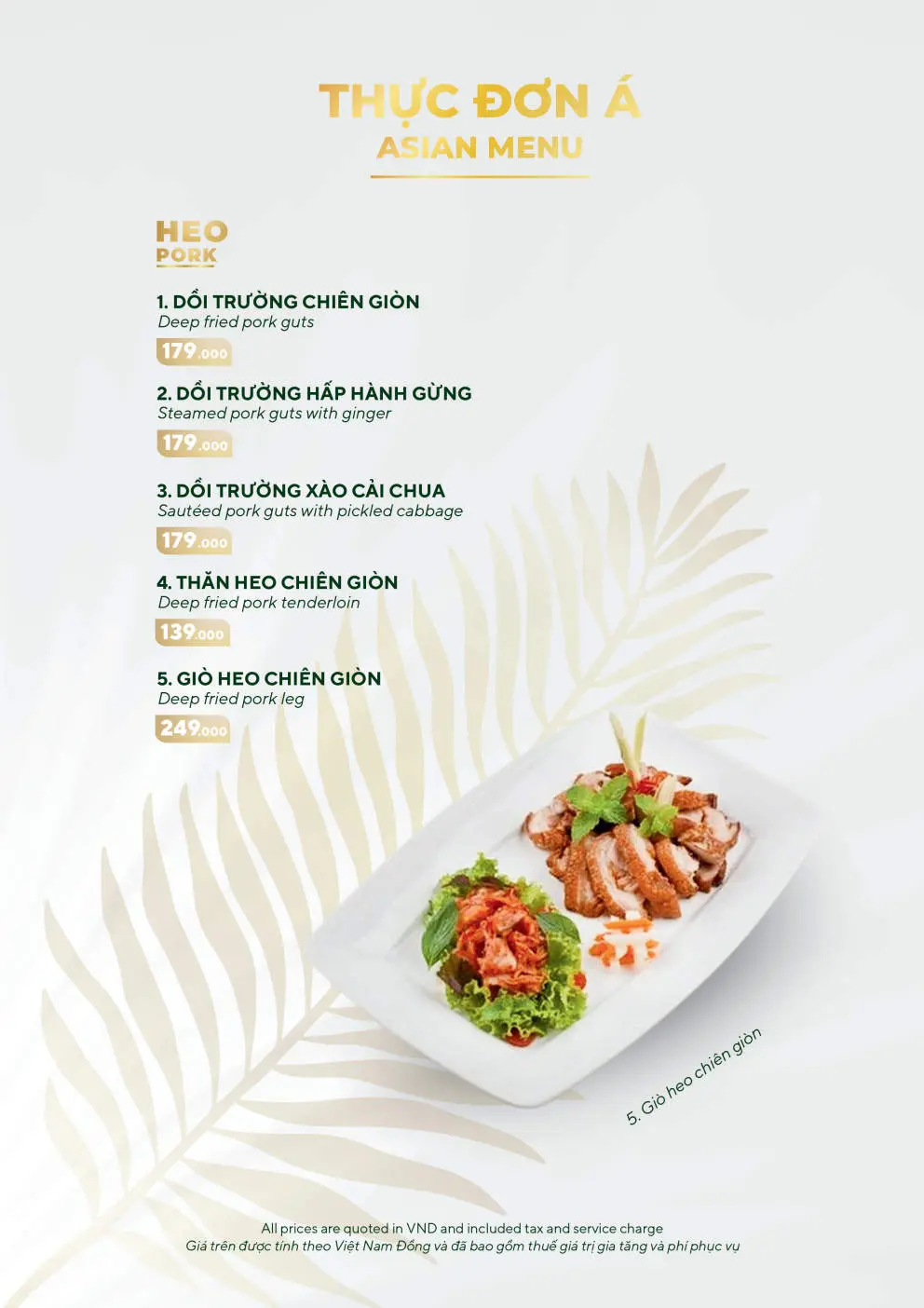 PRINT_MENU-A4-09.26_Page14