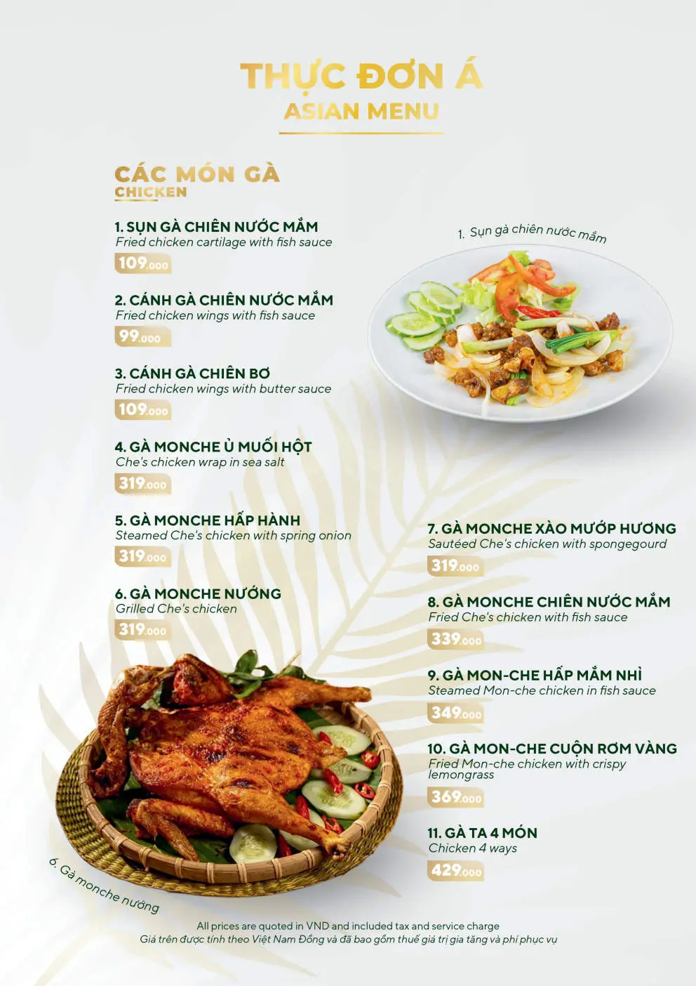 PRINT_MENU-A4-09.26_Page16