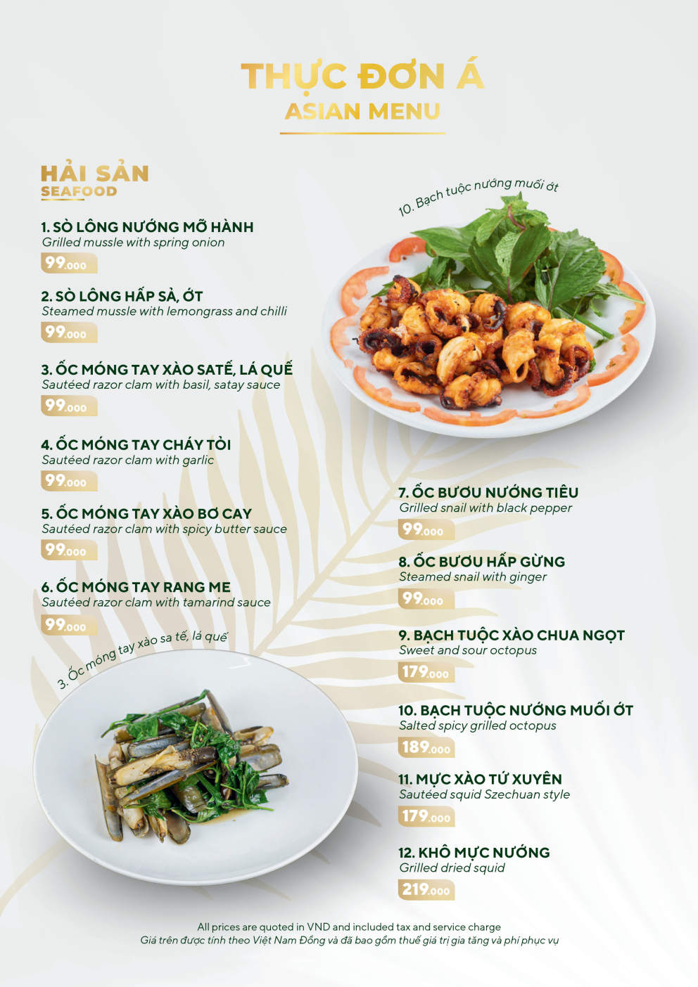 PRINT_MENU-A4-09.26_Page17