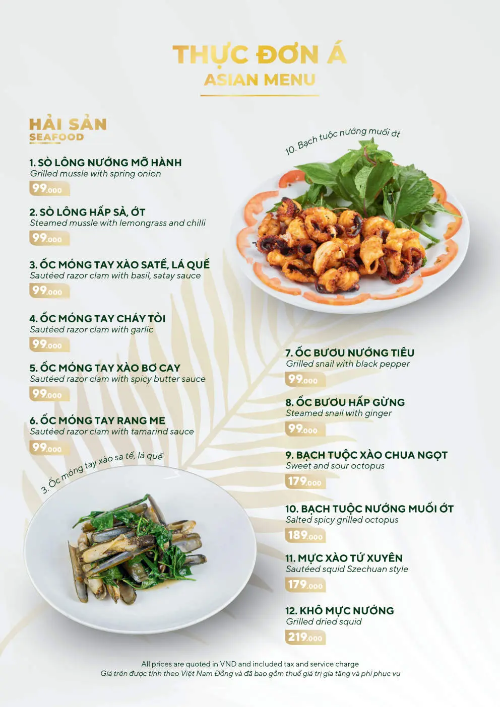 PRINT_MENU-A4-09.26_Page17