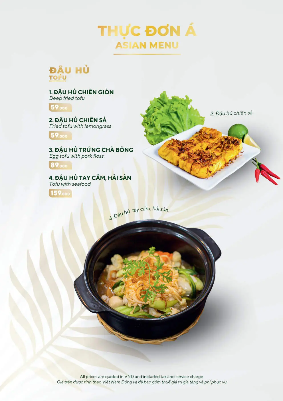 PRINT_MENU-A4-09.26_Page18