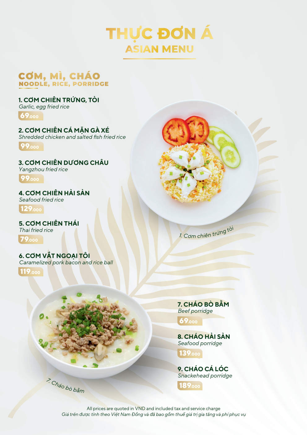 PRINT_MENU-A4-09.26_Page19