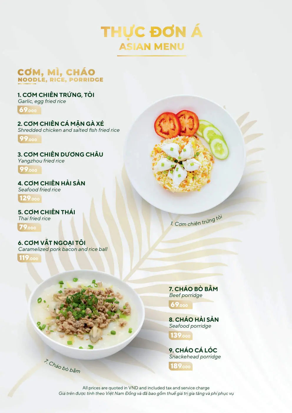 PRINT_MENU-A4-09.26_Page19
