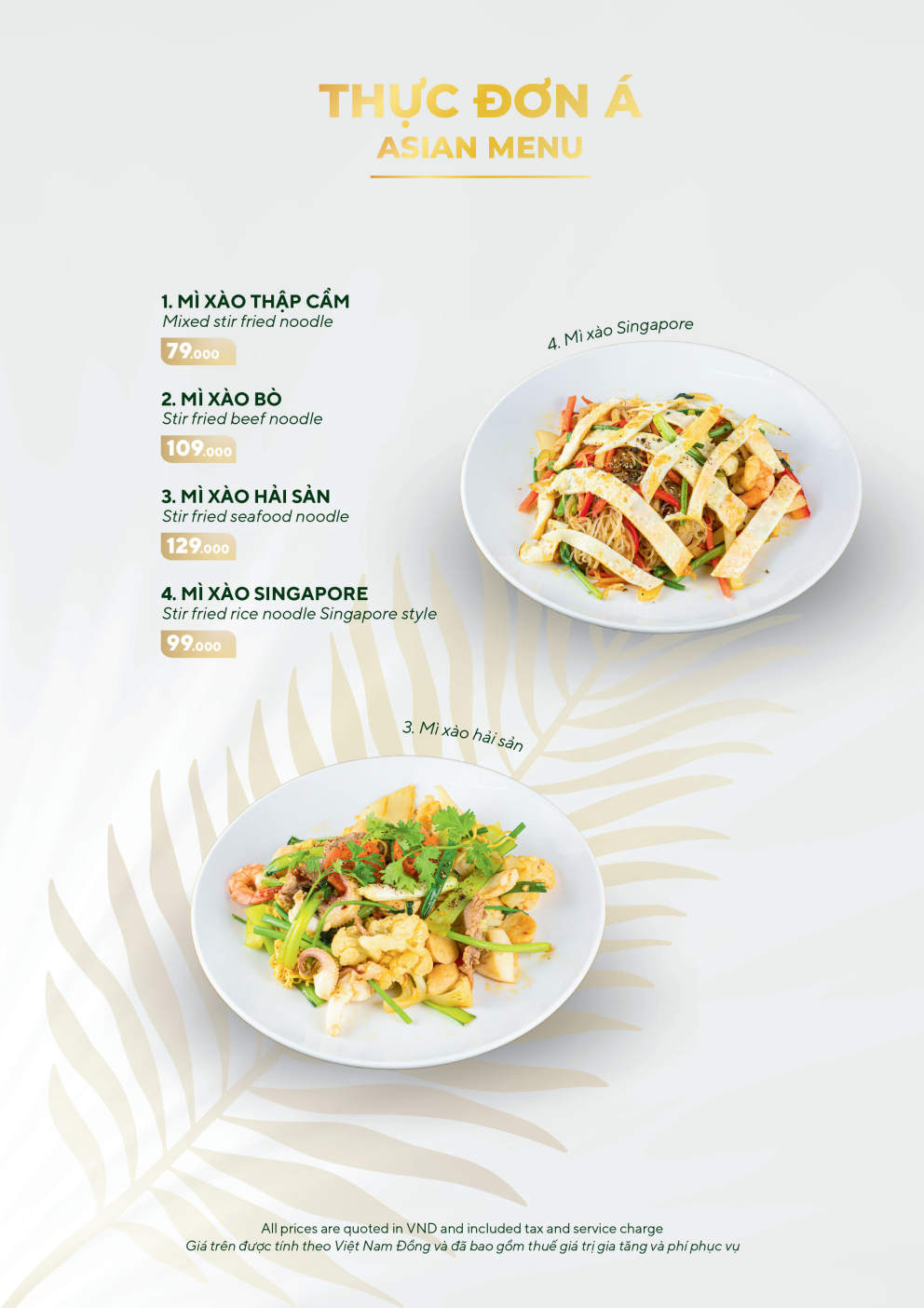 PRINT_MENU-A4-09.26_Page20