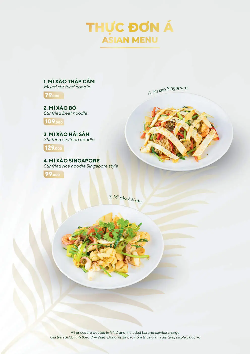 PRINT_MENU-A4-09.26_Page20