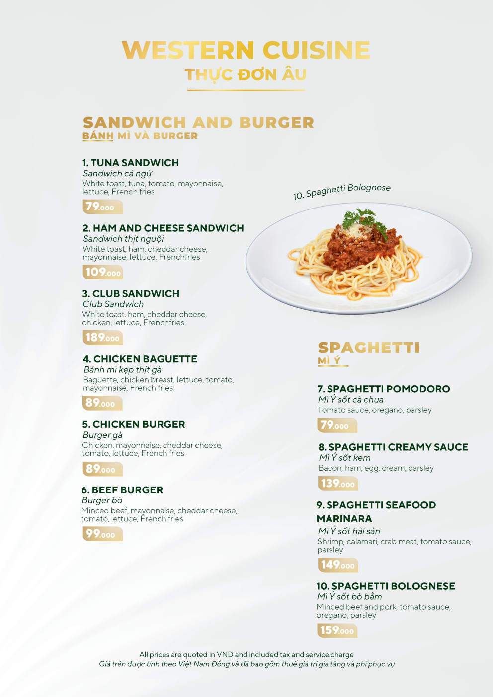 PRINT_MENU-A4-09.26_Page24