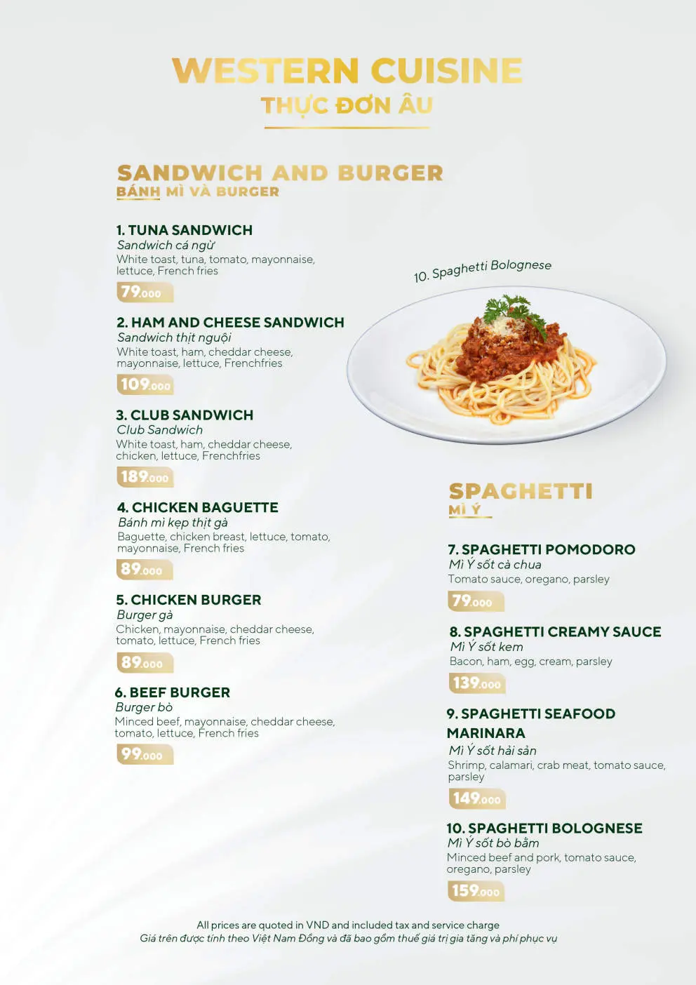 PRINT_MENU-A4-09.26_Page24