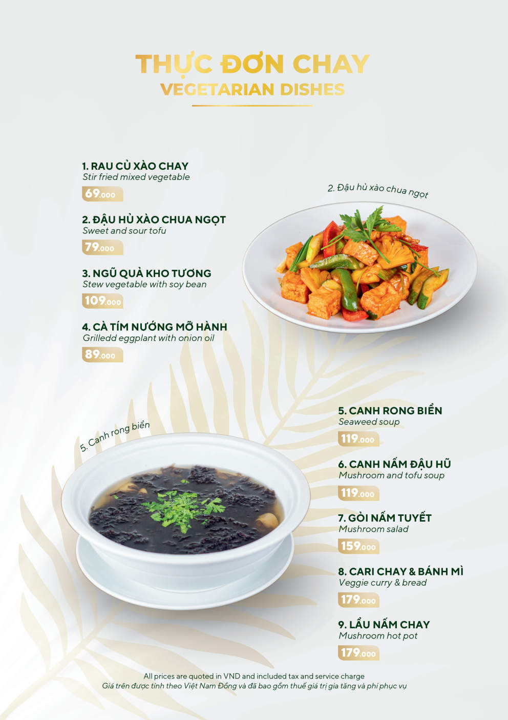 PRINT_MENU-A4-09.26_Page26