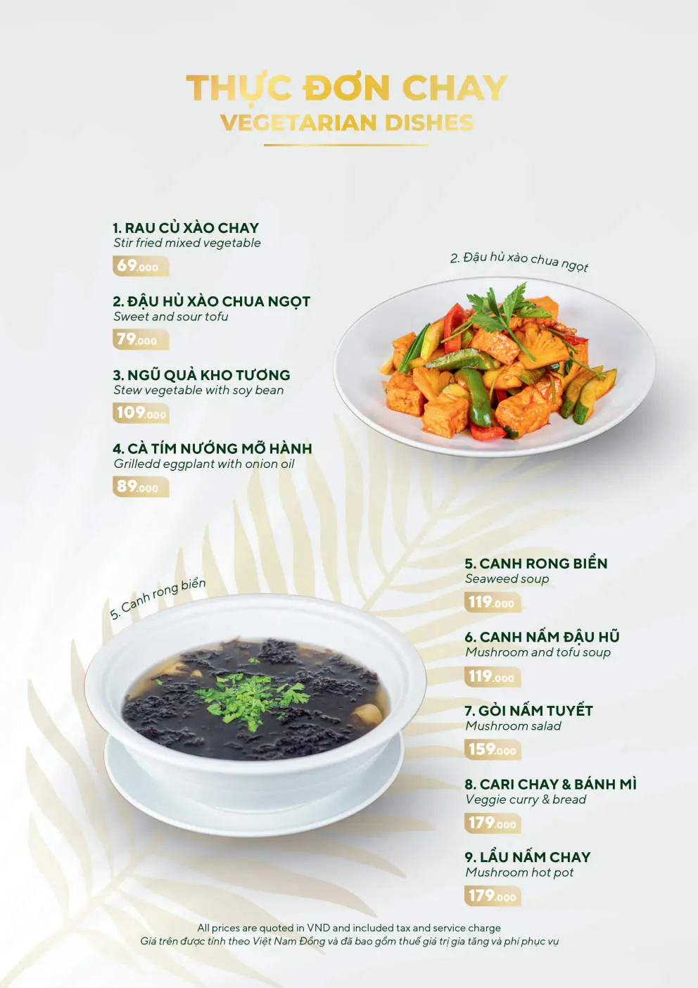 PRINT_MENU-A4-09.26_Page26