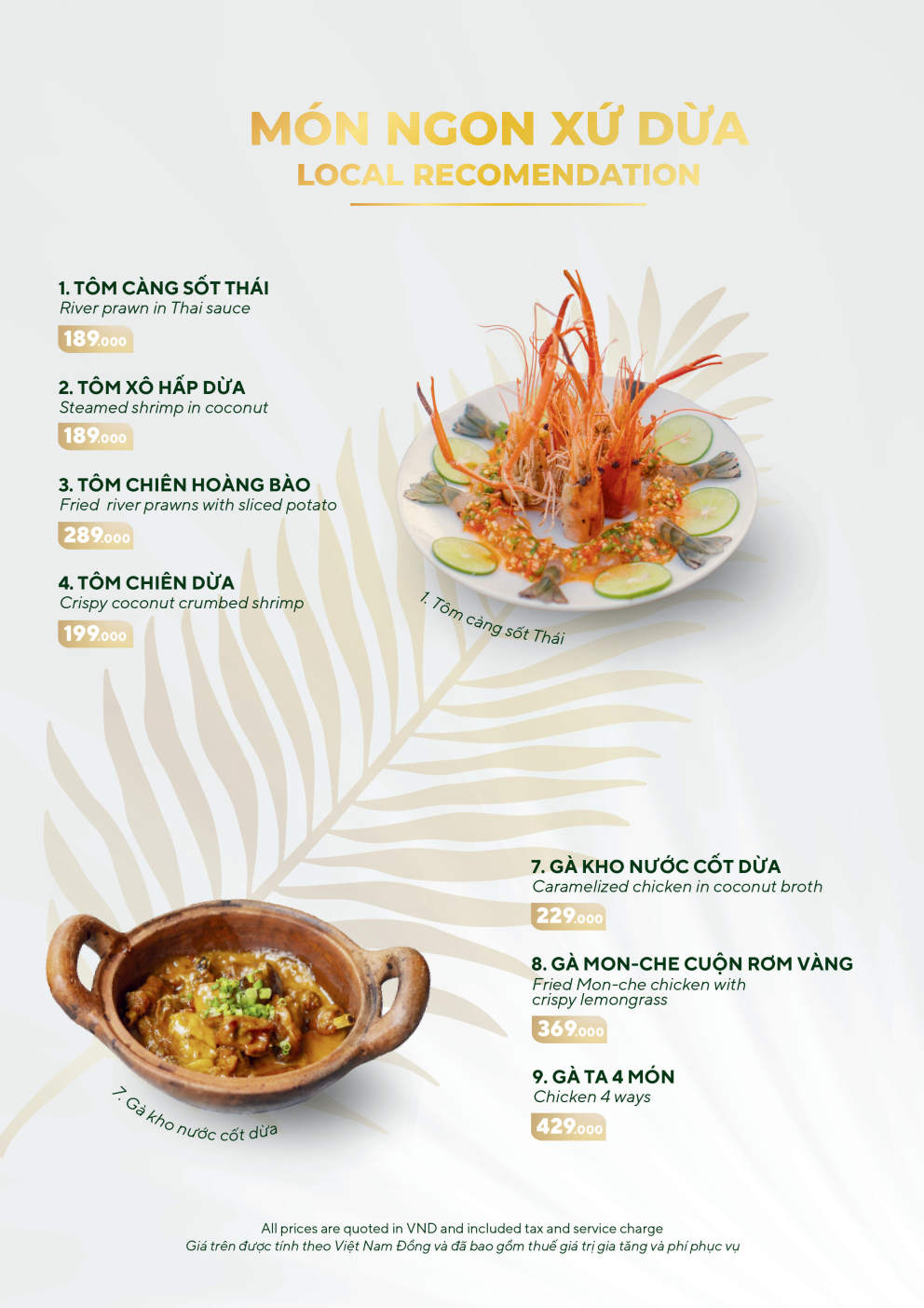 PRINT_MENU-A4-09.26_Page3