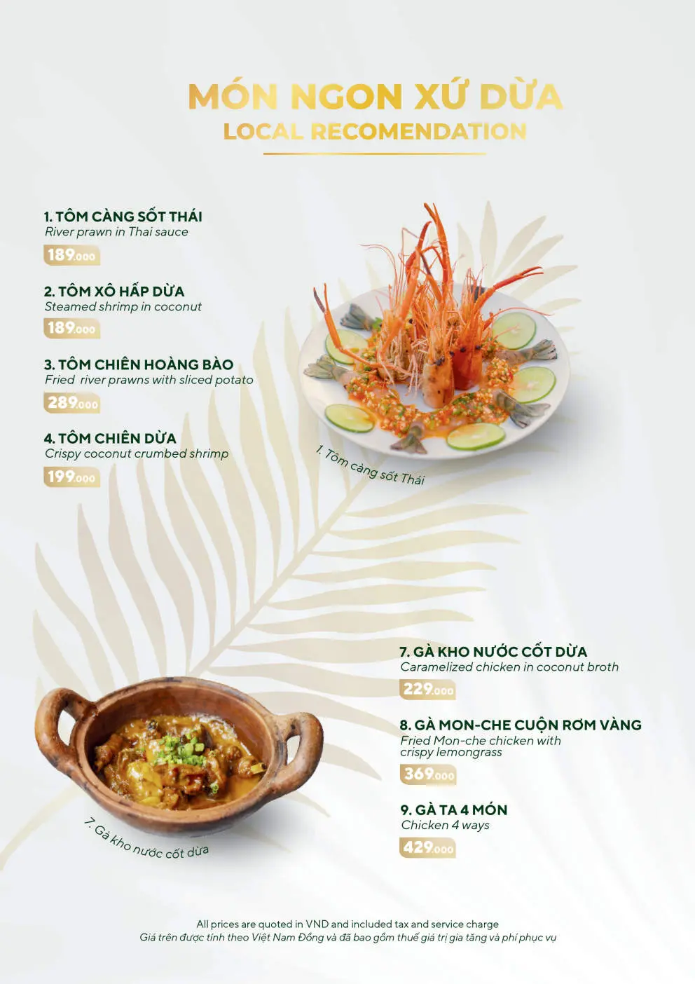 PRINT_MENU-A4-09.26_Page3