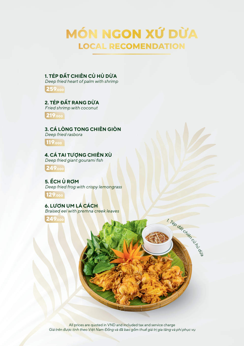 PRINT_MENU-A4-09.26_Page4