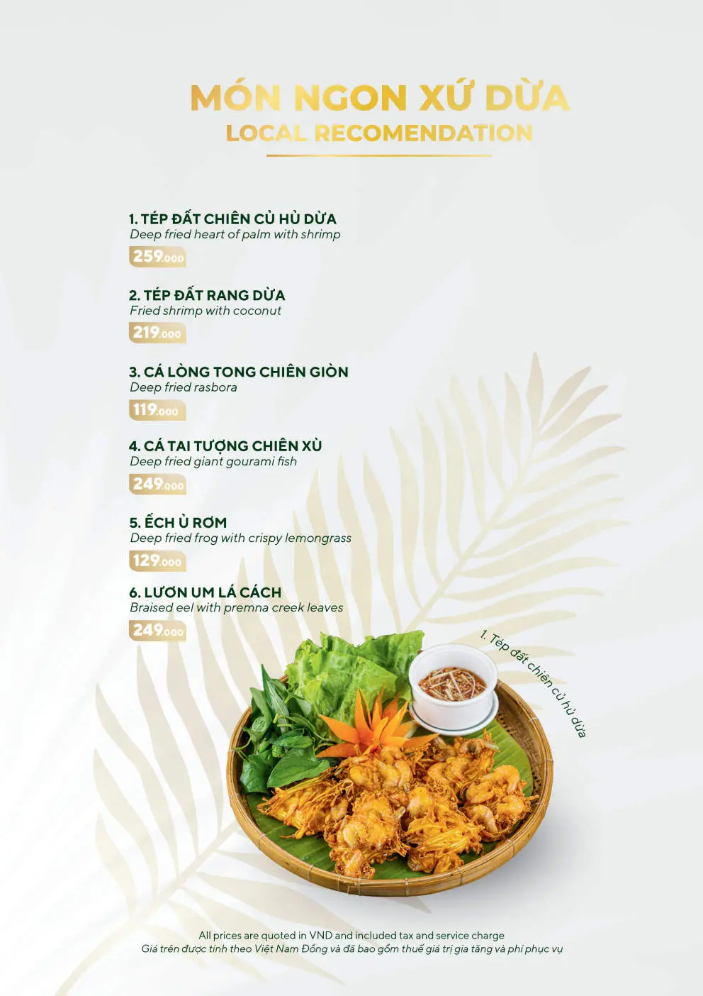 PRINT_MENU-A4-09.26_Page4