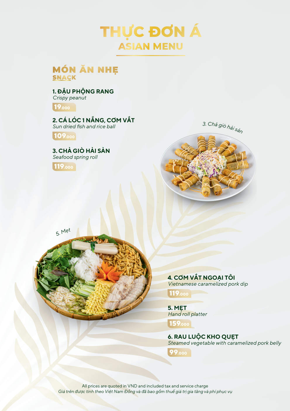 PRINT_MENU-A4-09.26_Page6