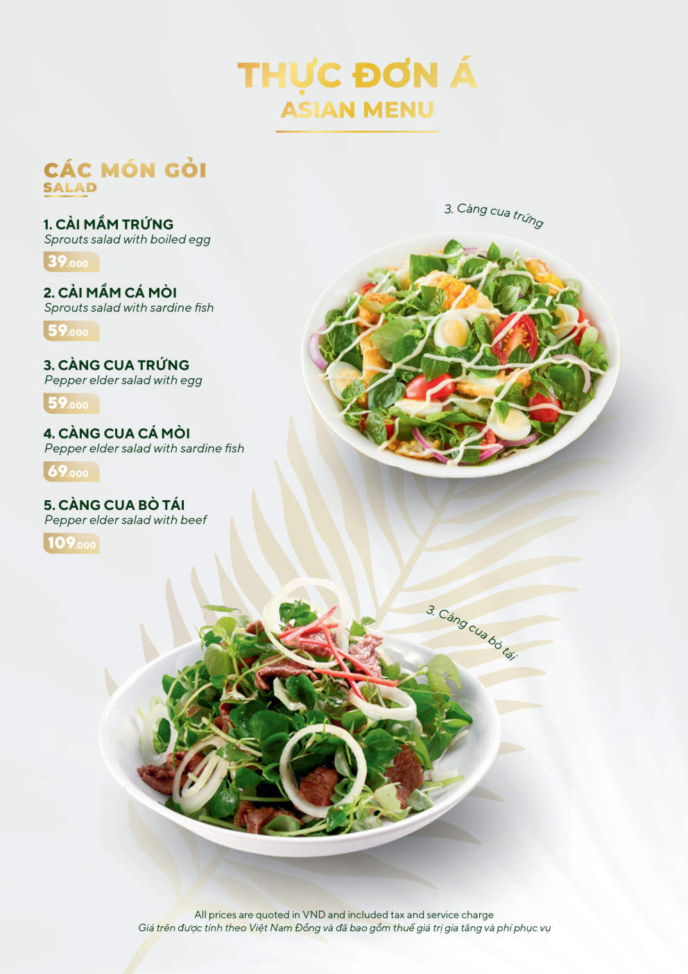 PRINT_MENU-A4-09.26_Page7